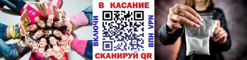 Купить наркотики Стерлитамак АМФ  Мефедрон  ГАШ  МАРИХУАНА 
