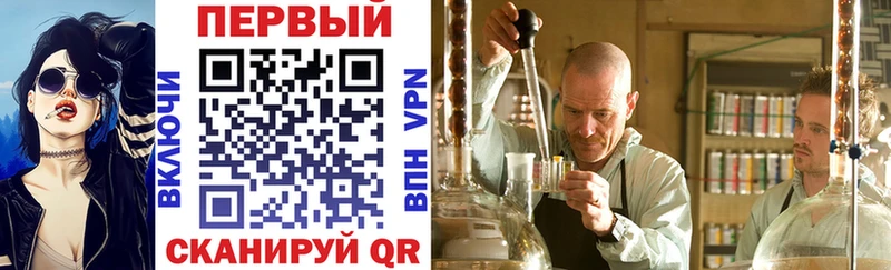 Amphetamine 98% Стерлитамак