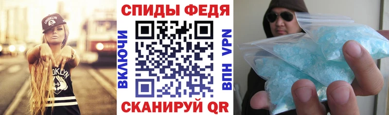 Amphetamine Розовый  Стерлитамак 