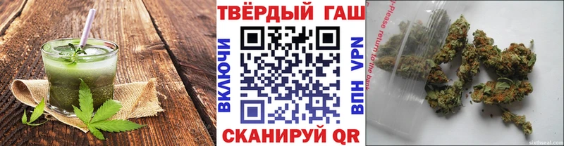 Cannafood марихуана купить наркоту OMG ссылка Стерлитамак