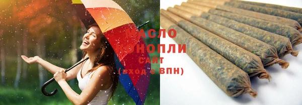 скорость mdpv Алексин