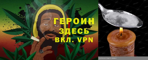 прущая мука Абдулино