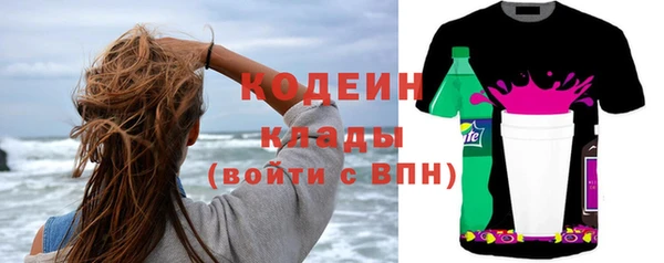 прущий лед Алексеевка