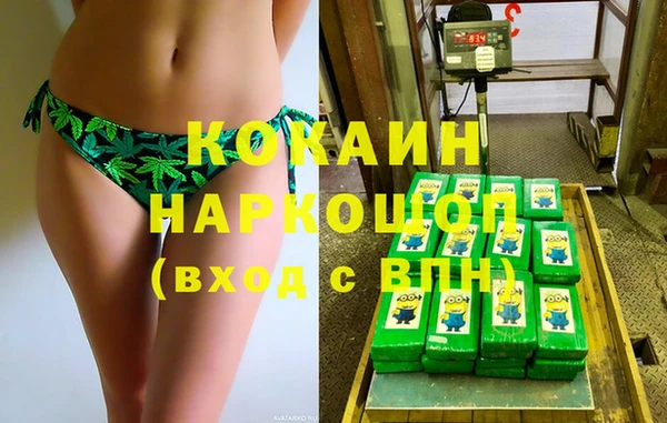прущий лед Алексеевка