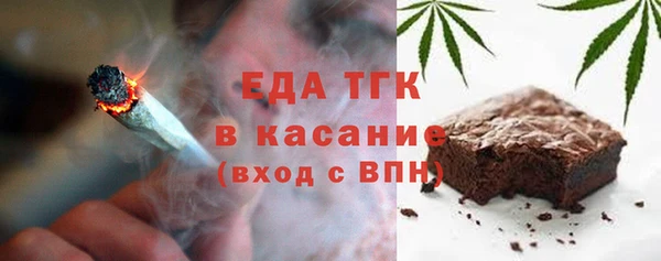 альфа пвп VHQ Алзамай