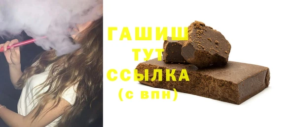 стаф Михайлов