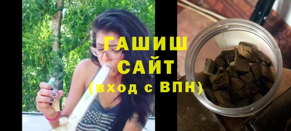 прущий лед Алексеевка