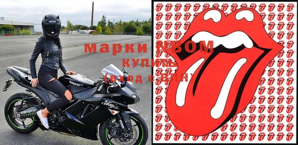 скорость mdpv Алексин