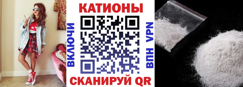 kraken сайт Стерлитамак МЕФ mephedrone закладка
